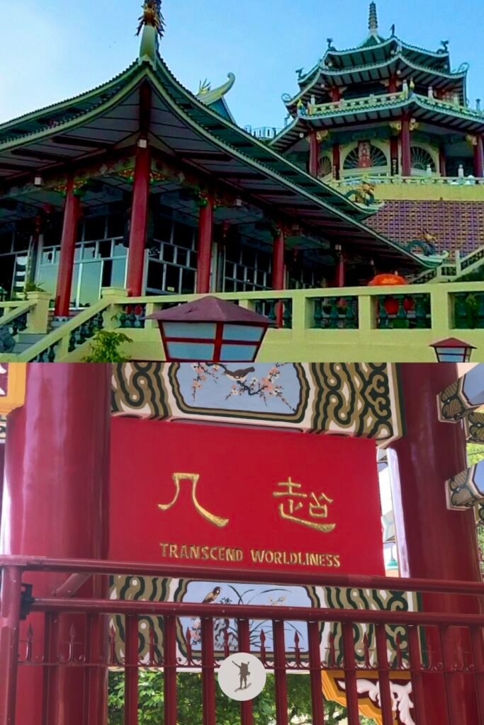 Taoist Temple, Cebu City, Cebu, Philippines