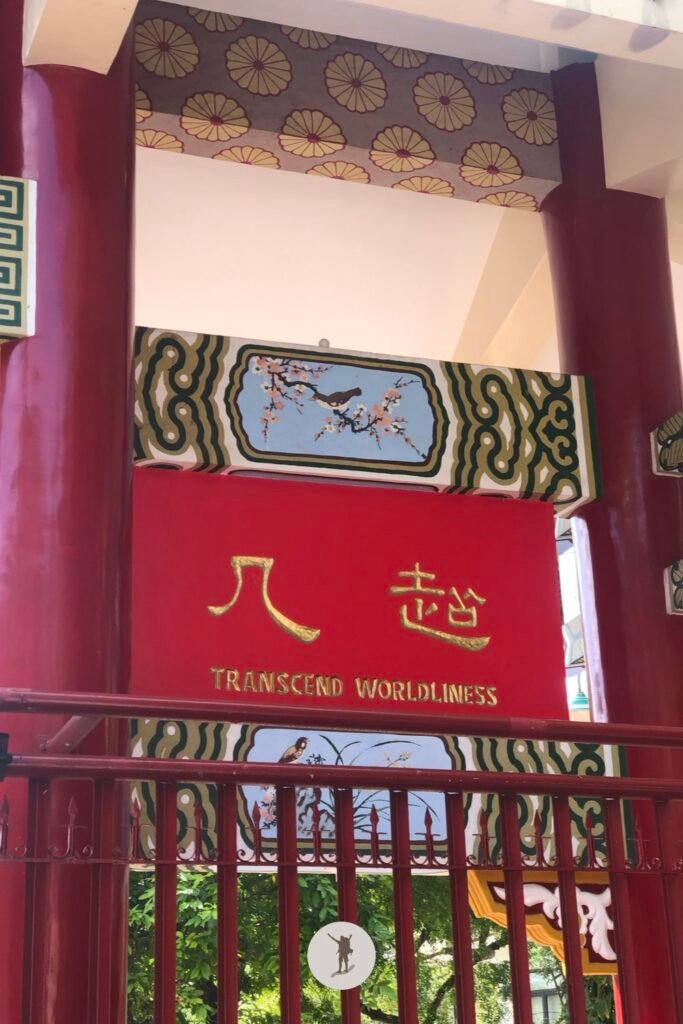 Our Visit to Cebu City Highlands: Takeaways to Make Your Trip More Unforgettable 64 Transcend Worldliness message in Cebu Taoist Temple, Cebu City highlands, Cebu, Philippines